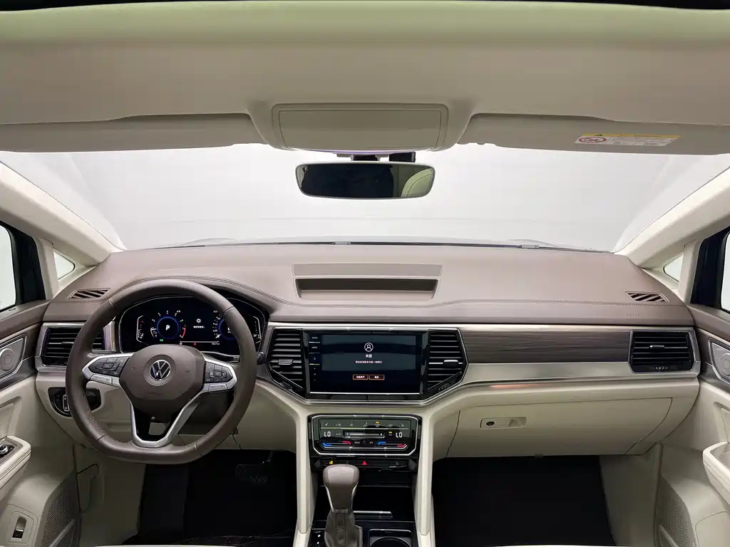 VOLKSWAGEN VILORAN 2020