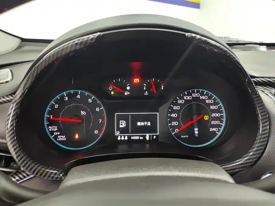 CHEVROLET MALIBU XL 2020