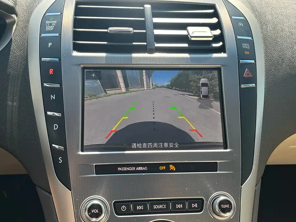 LINCOLN MKZ 2019