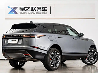 LAND ROVER RANGE ROVER VESSEL 2024 YEAR BENCHMARK EDITION 2024