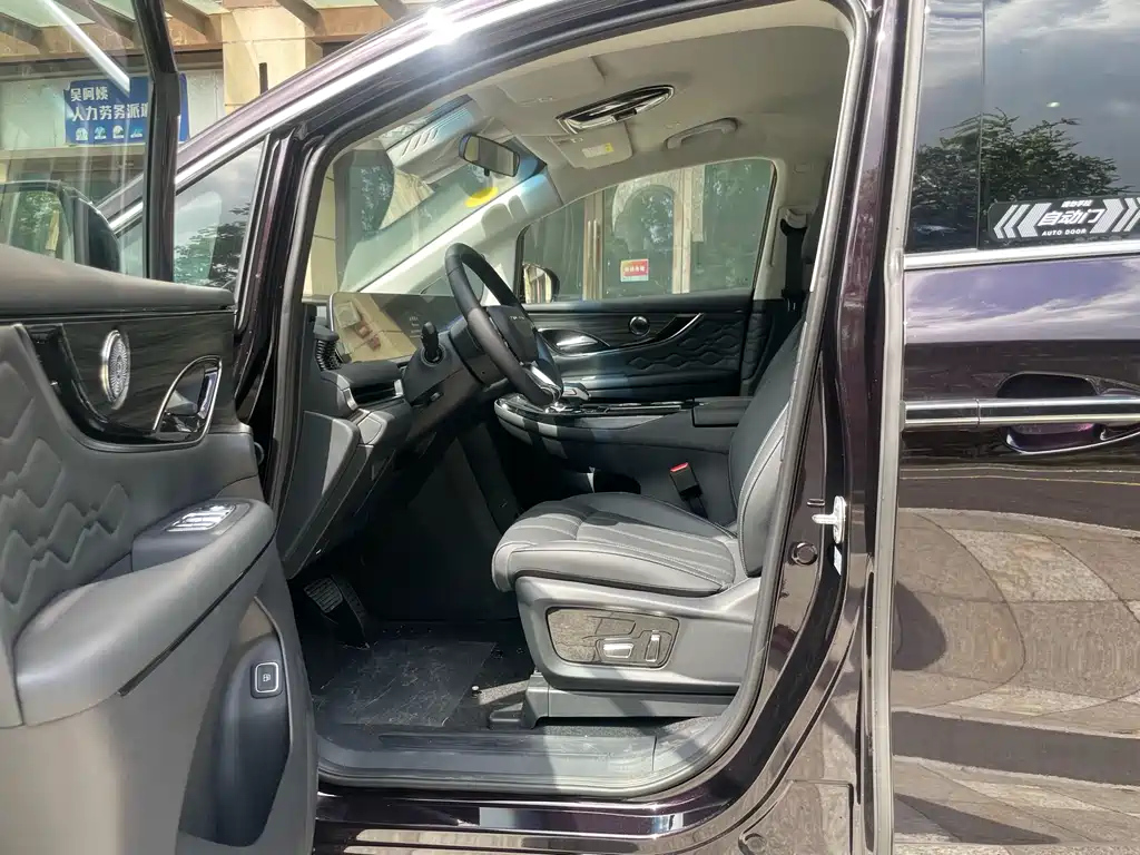 DONGFENG XINGHAI V9 2025