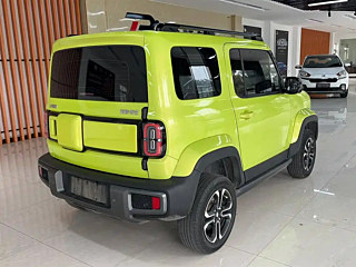 BAO JUN YUEYE  2023 YEAR FLAGSHIP EDITION 2023