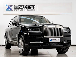 ROLLS ROYCE CULLINAN 2018 YEAR SEATS EDITION 2018