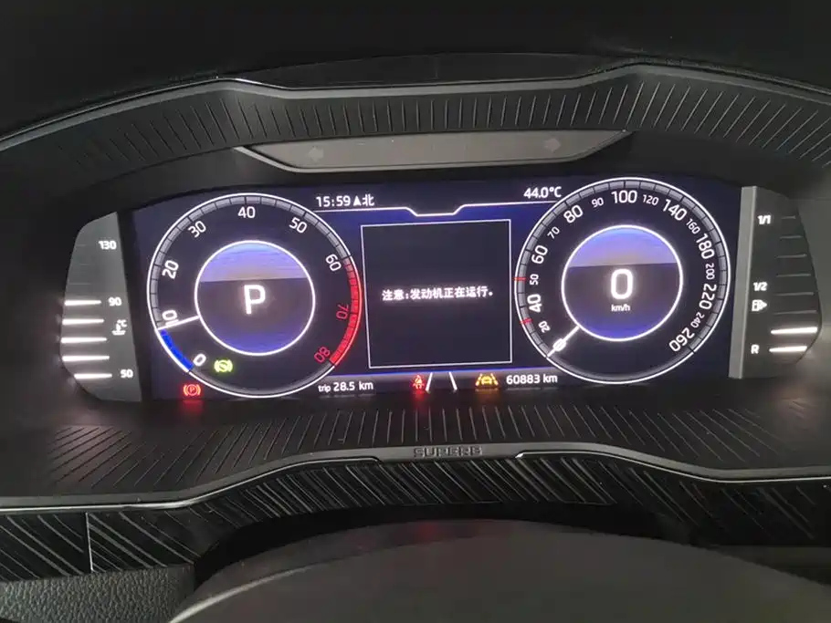 SKODA SUPERB 2023