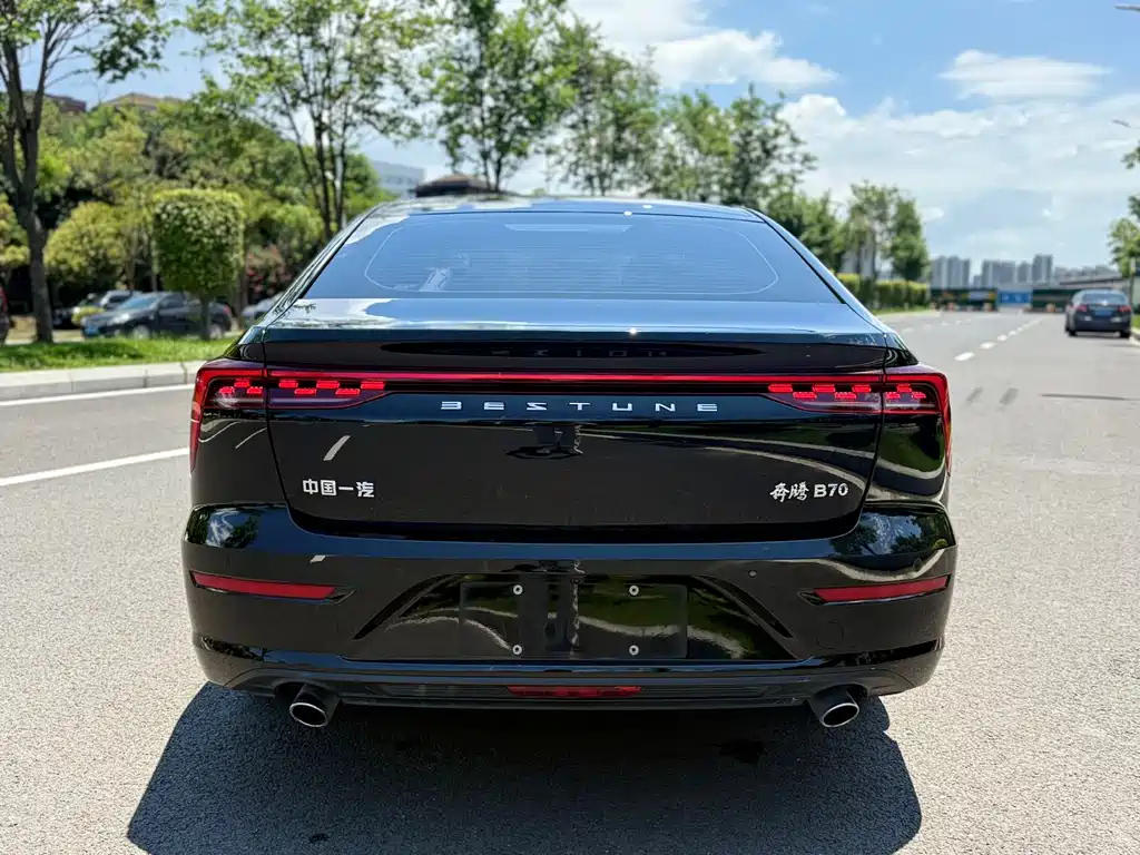 BESTURN B70 2023