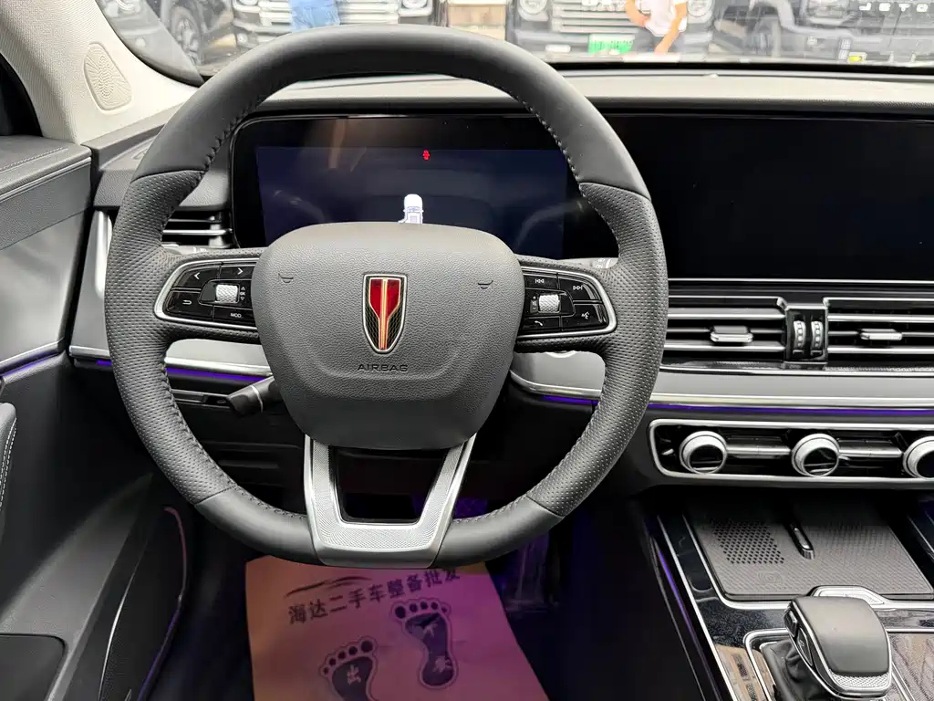 HONGQI HS5 2023