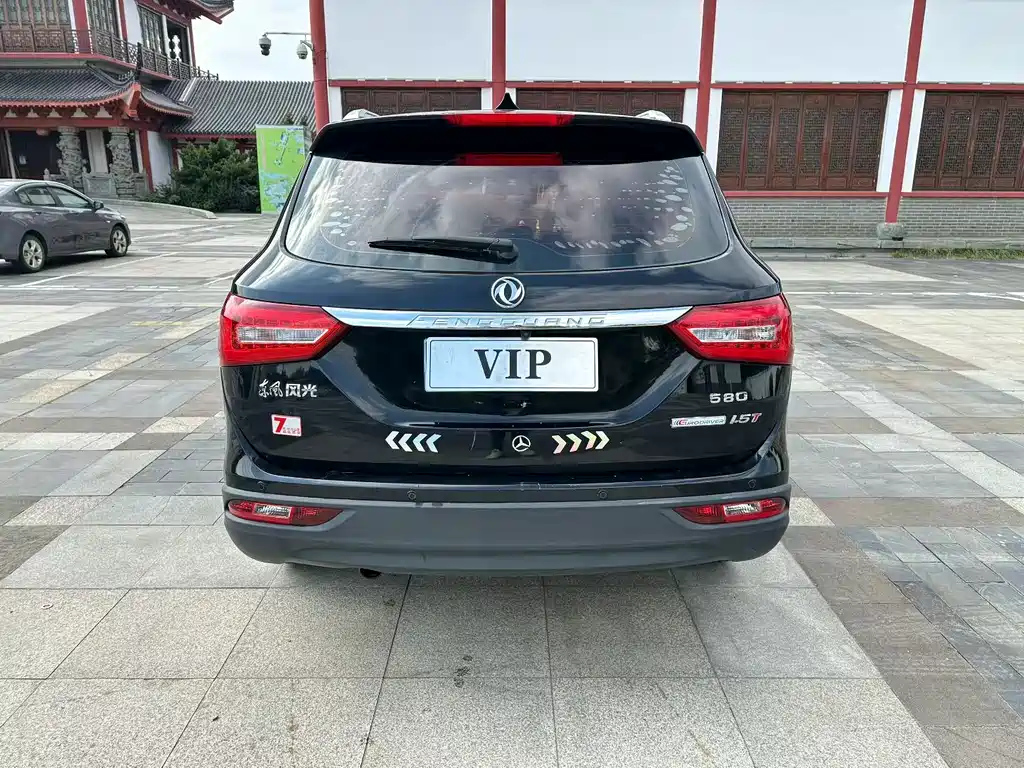 DONGFENG SCENERY 580 2017