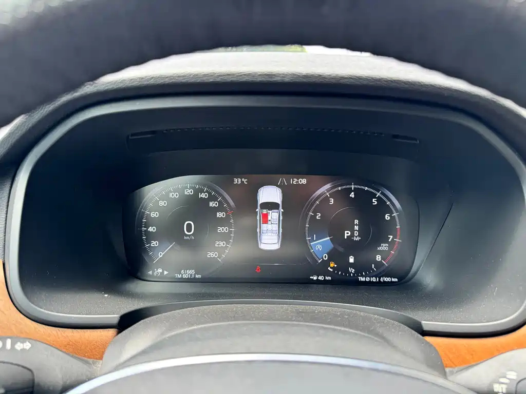 VOLVO S90 2021