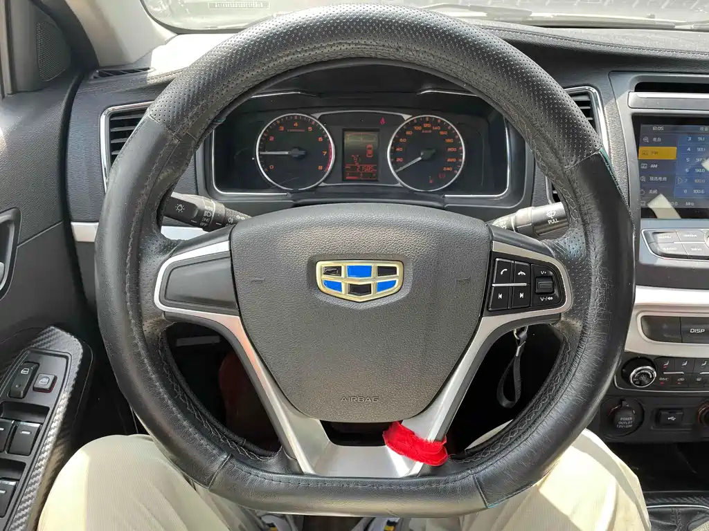 GEELY AUTO VISION 2016