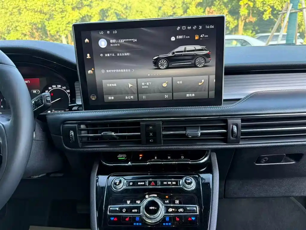 LINCOLN ADVENTURER 2021