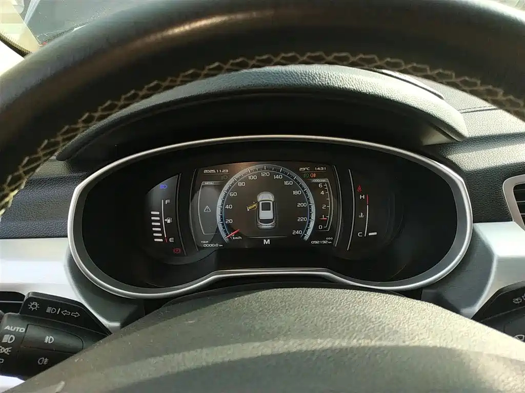 GEELY AUTO BOYUE 2016