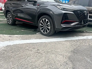 CHANGAN CS75 PLUS