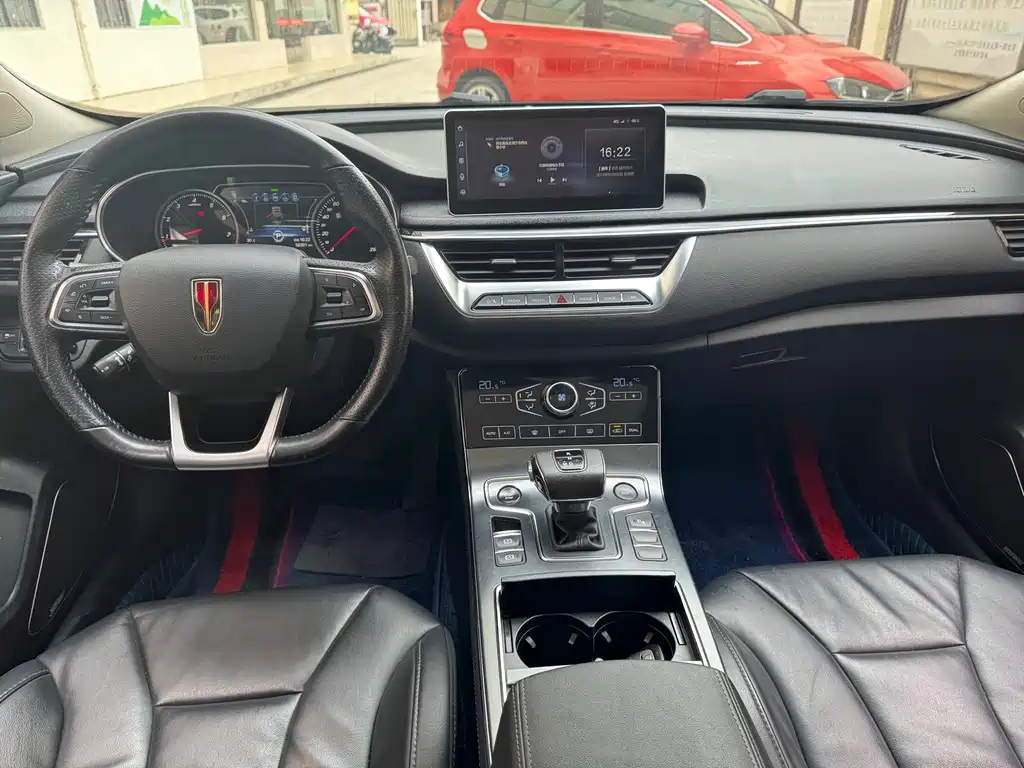 HONGQI H5 2021