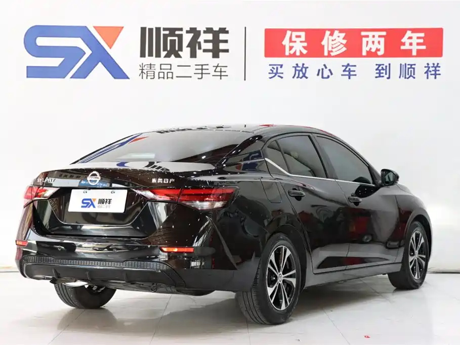 NISSAN SYLPHY 2021