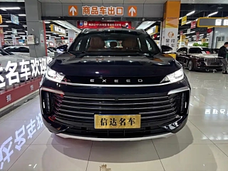 EXEED &#20940;&#20113;  2025