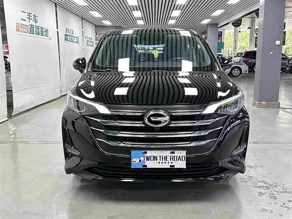 TRUMPCHI M6 2021
