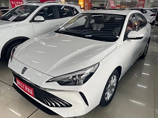 Заказать ROEWE I5