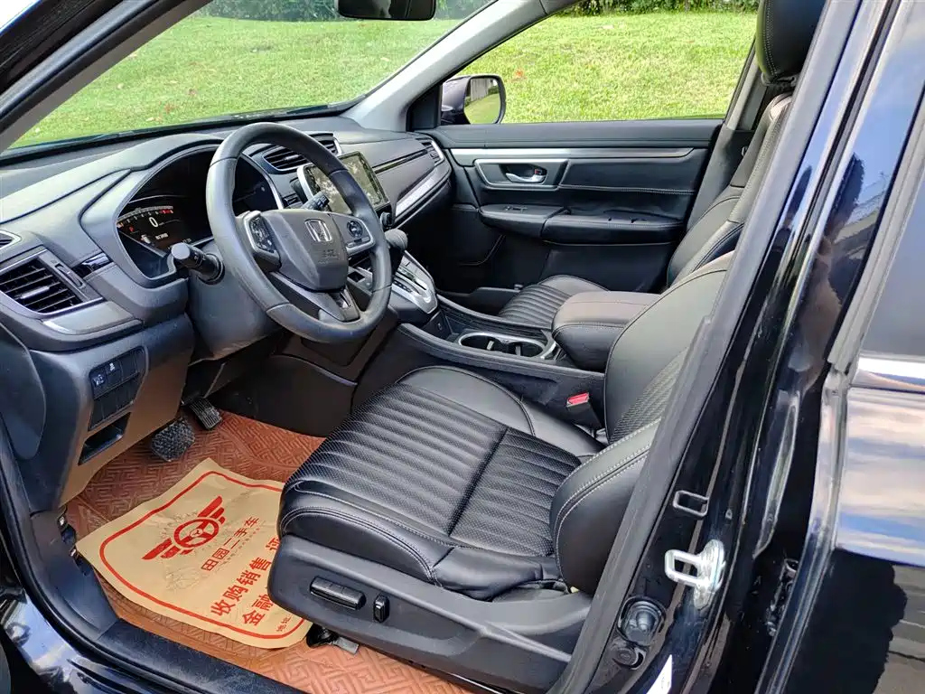 HONDA BREEZE 2020