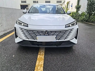 CHANGAN YIDA 2023
