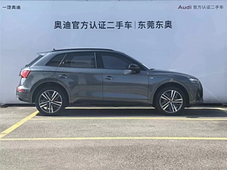 AUDI Q5L  2021 YEAR 40 TFSI LUXURY DYNAMIC 2021