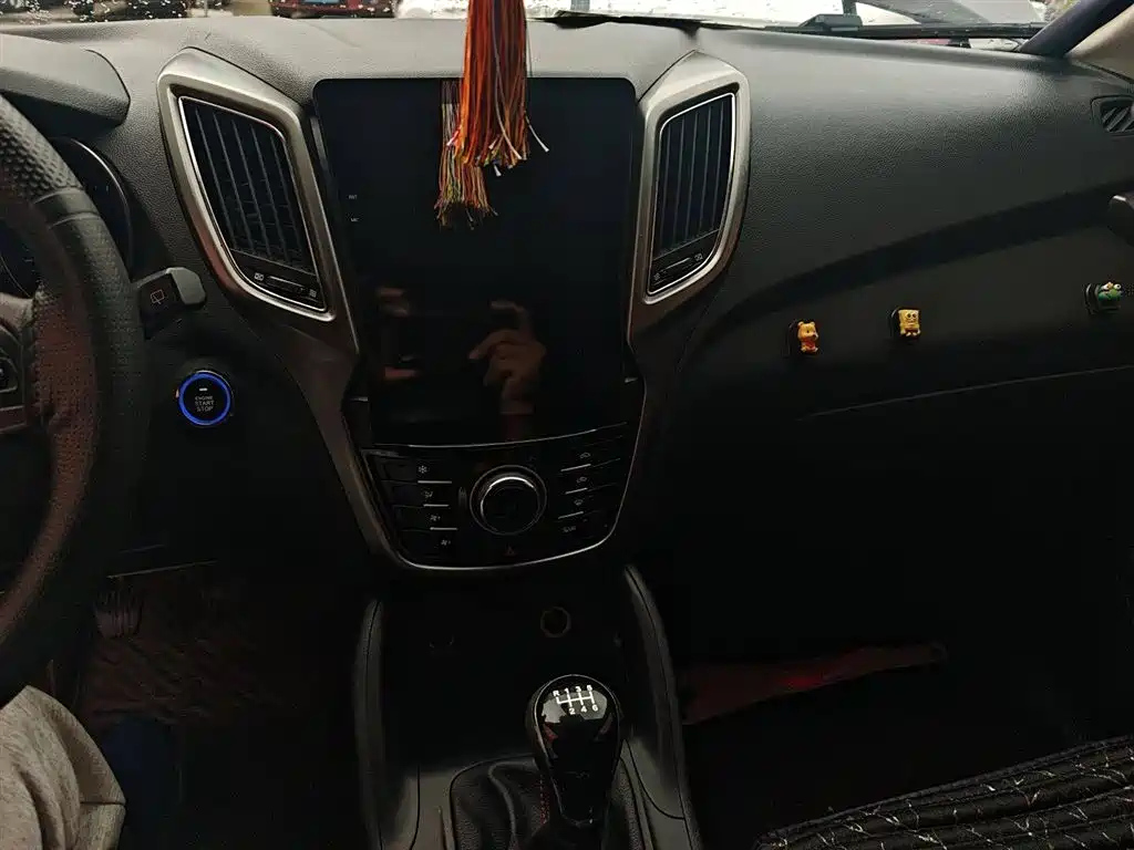 CHANGAN CS75 2016