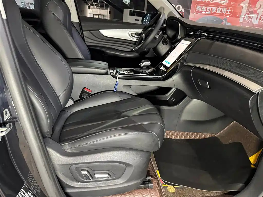 ROEWE RX5 MAX 2021