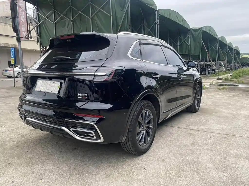 HONGQI HS5 2023