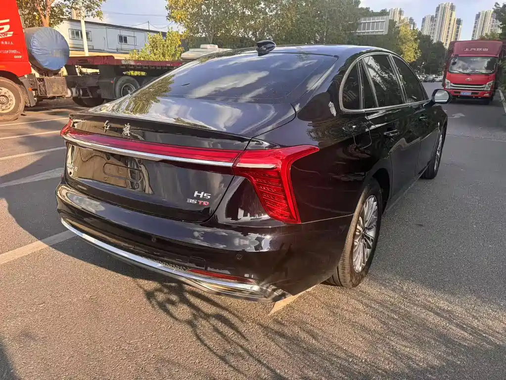 HONGQI H5 2023