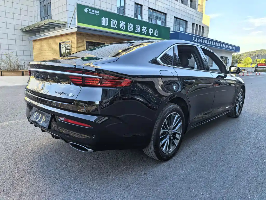 GEELY AUTO PREFACE 2025