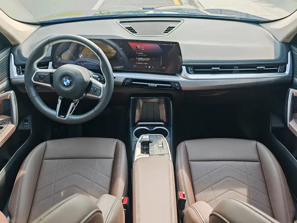 BMW X1 2023