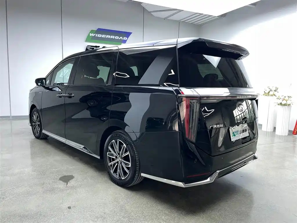 TRUMPCHI M8 2024