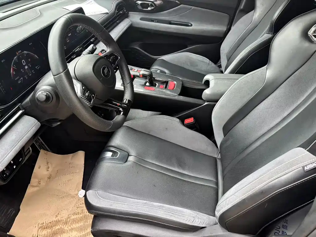 TRUMPCHI EMPOW 2023