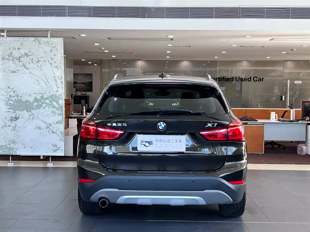 BMW X1 2017