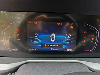 CHANGAN CS75 PLUS  2022 YEAR 1.5T AUTOMATIC LUXURY 2022