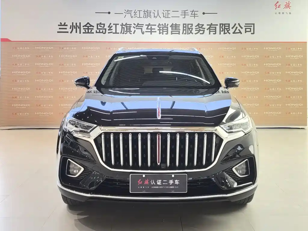 HONGQI HS5 2022