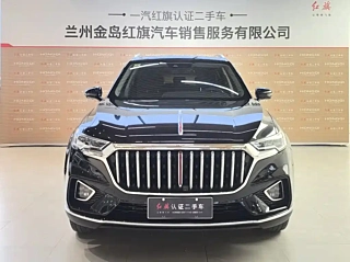 HONGQI HS5 2022