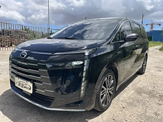 TRUMPCHI E8 NEW ENERGY