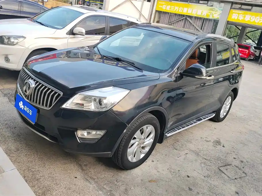 Аукционный лист WEVAN S50 2016