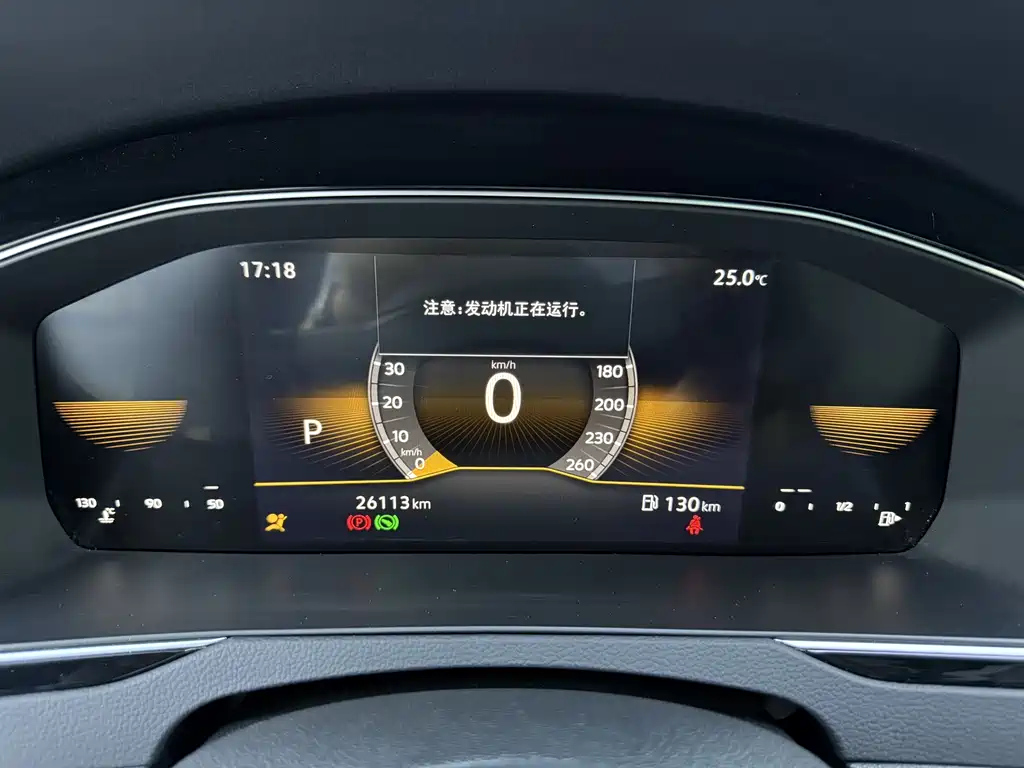 VOLKSWAGEN MAGOTAN 2023