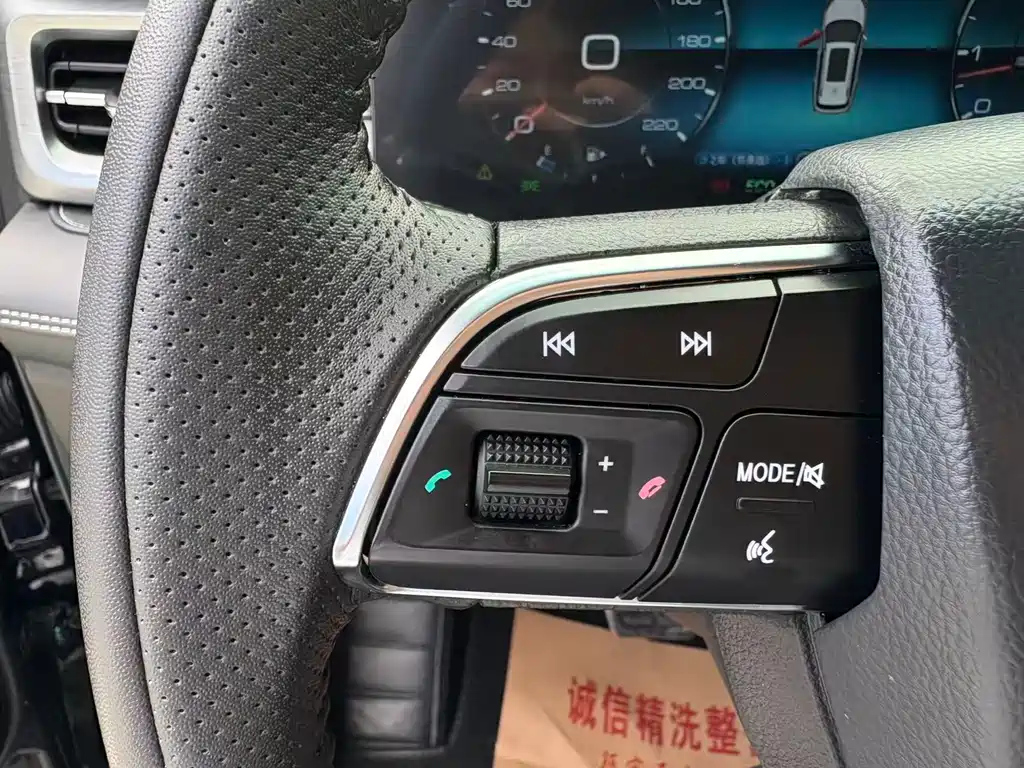 JETOUR X90 PLUS 2023