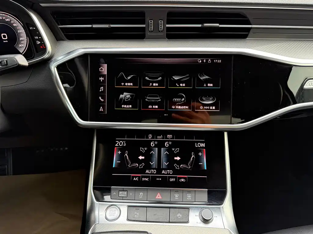AUDI A6L 2020