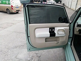 BAO JUN KIWI EV 2023 YEAR BIG EDITION LFP 2023