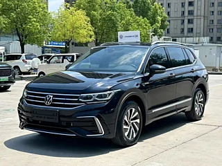 Купить