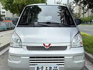 SGMW WULING RONGGUANG  2021