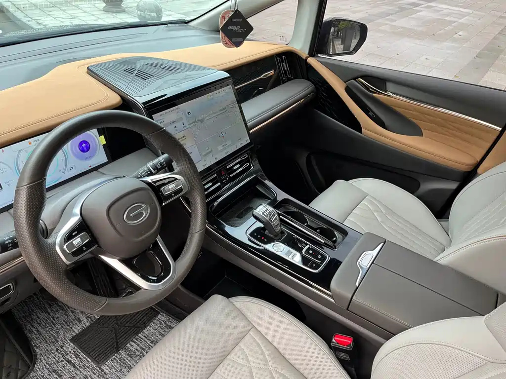 TRUMPCHI M8 2024