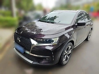 Заказать DS 7