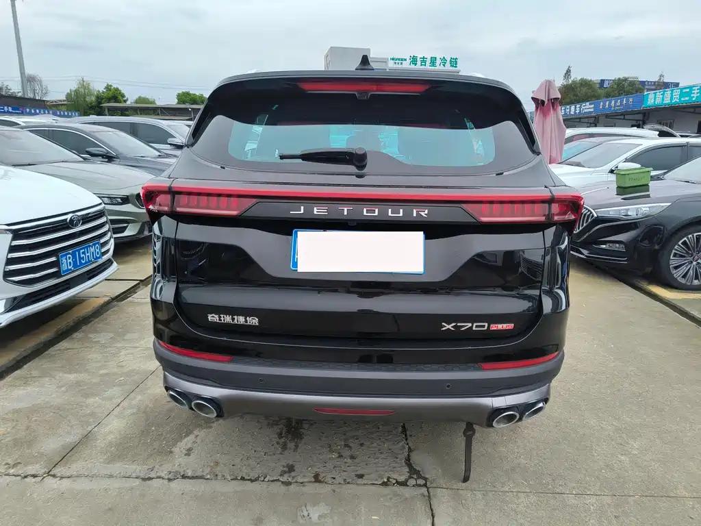 JETOUR X70 PLUS 2021