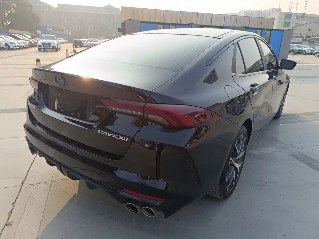 TRUMPCHI EMPOW 2021