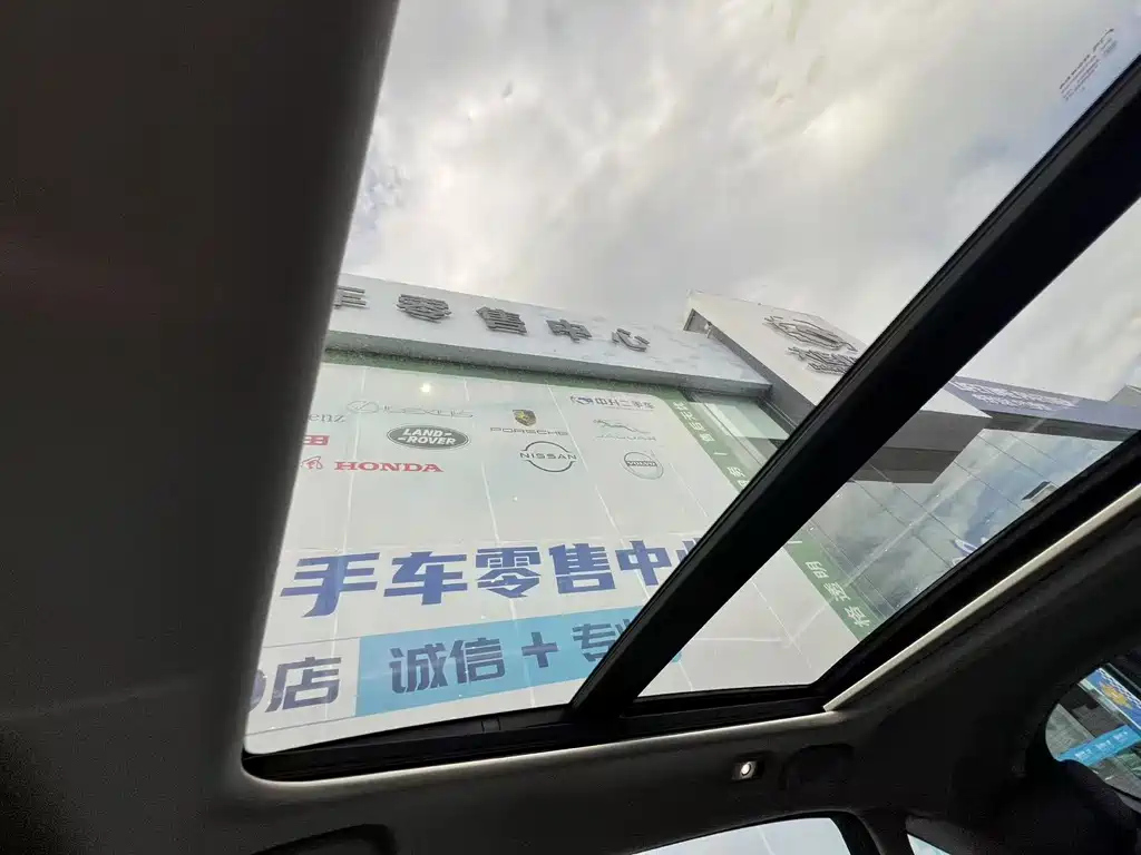 HONDA AVANCIER 2023