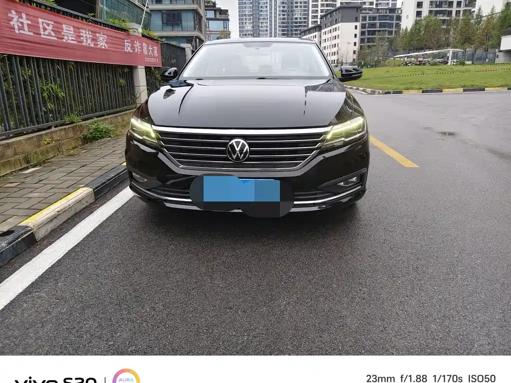 VOLKSWAGEN LAVIDA 2021